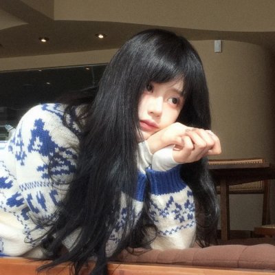 鬼森林